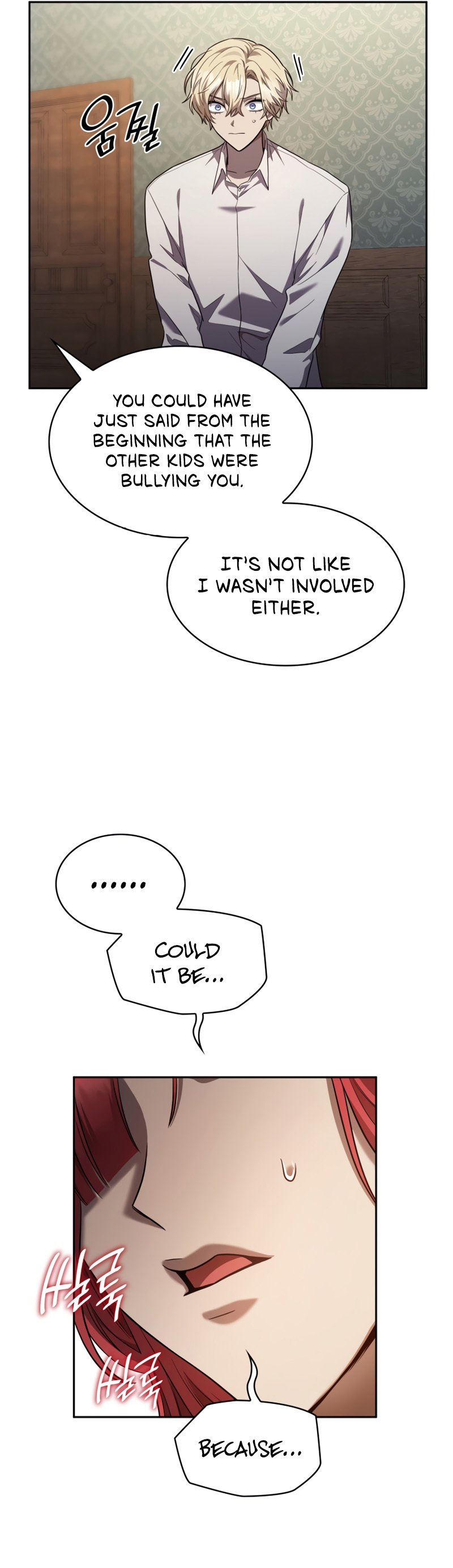 Infinite Mage, Chapter 32 image 17